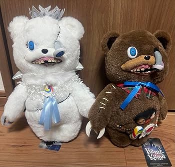 USJ ハミクマぬいぐるみセット Amazon.co.jp: USJ ハミクマ ぬいぐるみセット ハミクマソウル